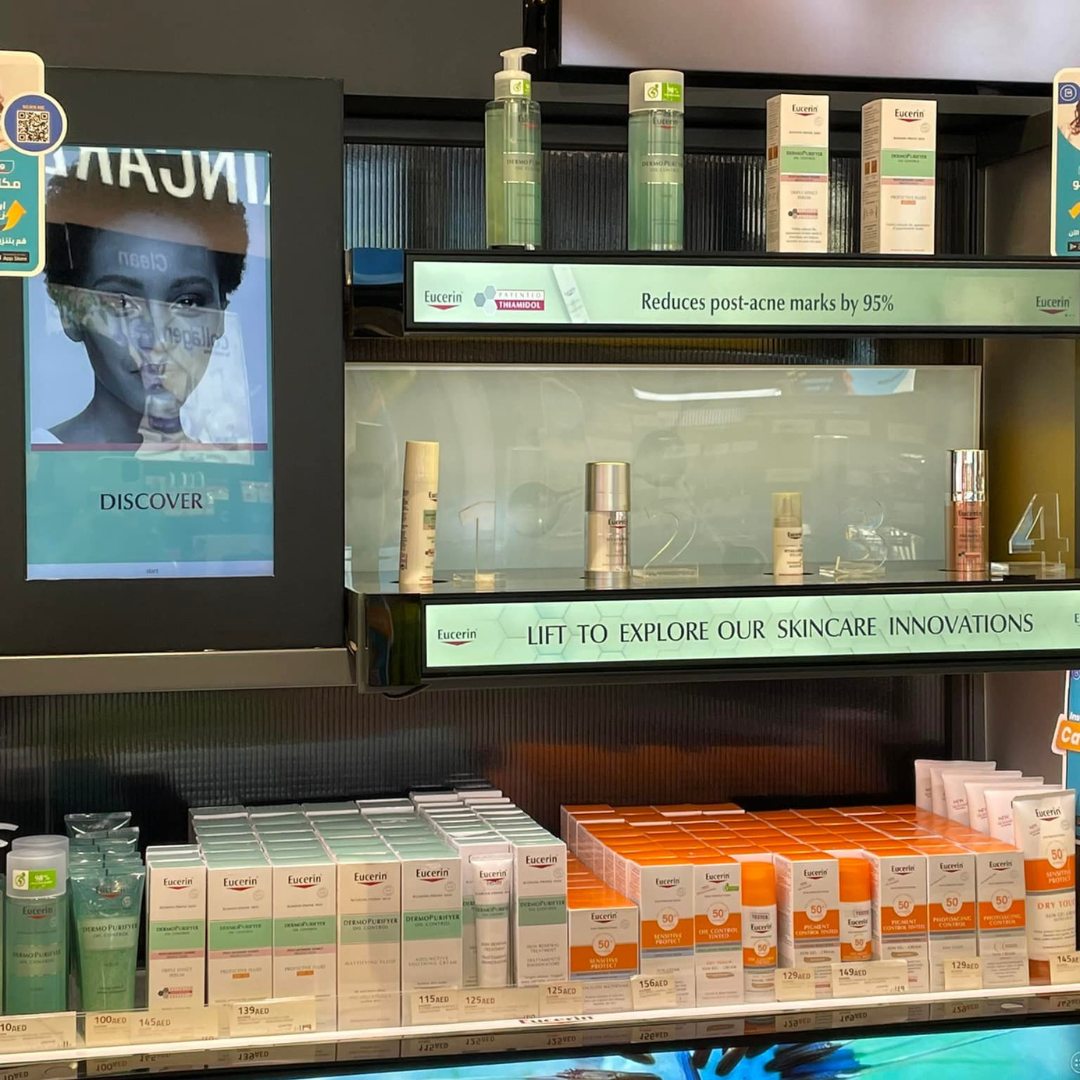 Retailr - Kiosk WIth Lift and Learn (1)