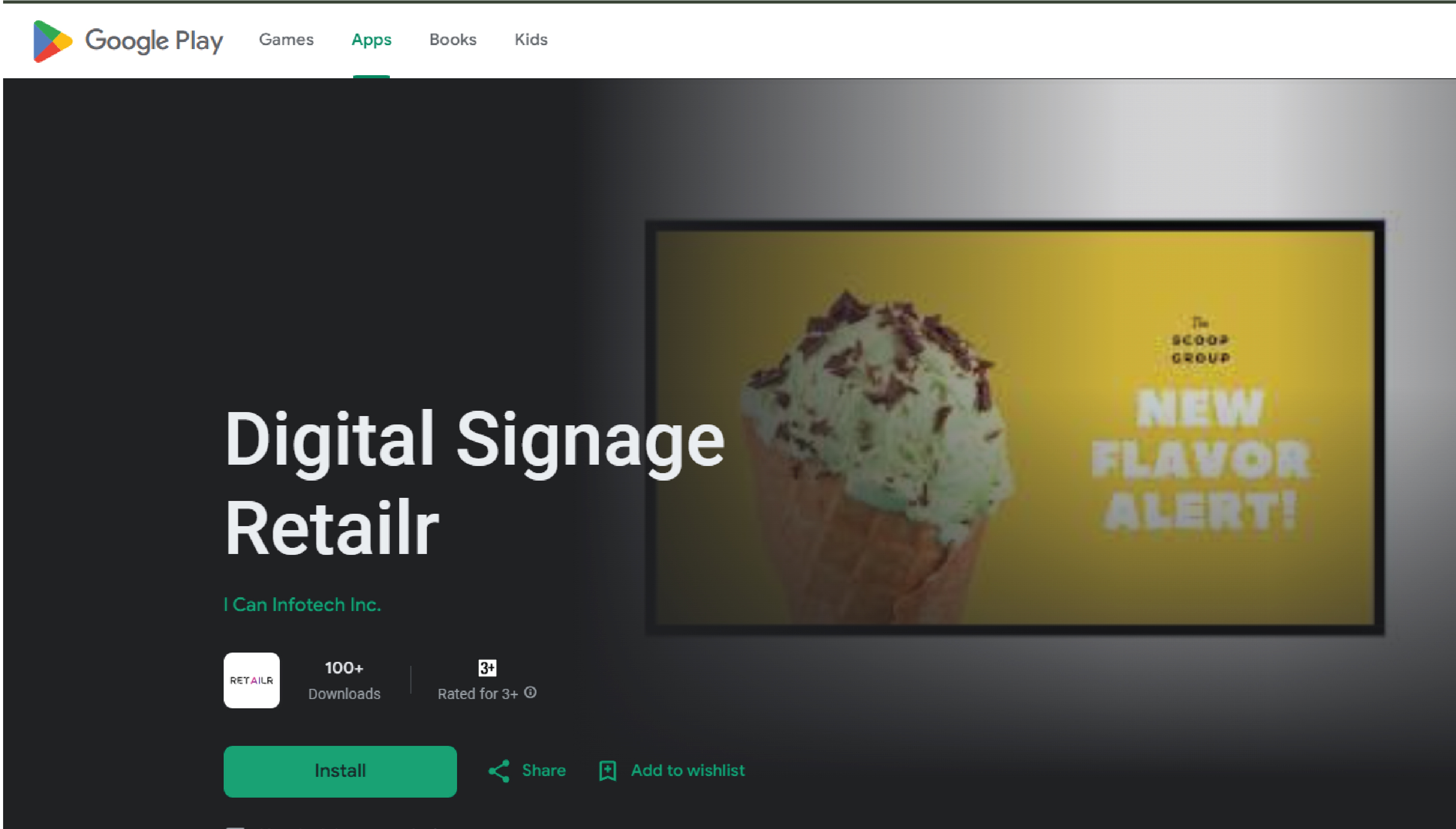 Update the Retailr App
